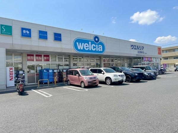 足立区西伊興１丁目の土地(ウエルシア　足立西新井店)