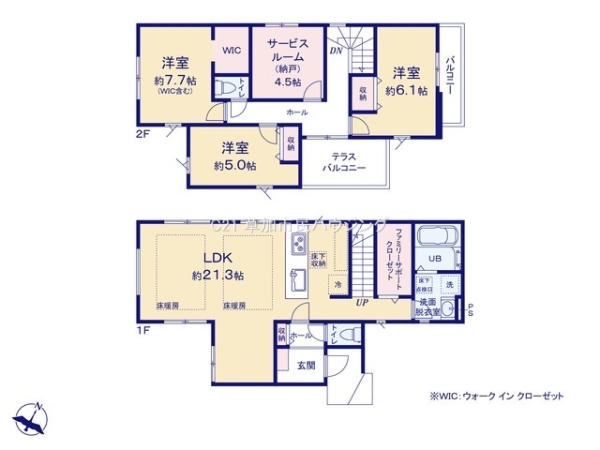 草加市手代1丁目　新築一戸建て　7期1号棟