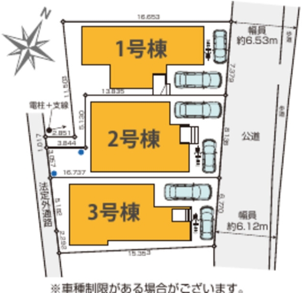 草加市手代1丁目　新築一戸建て　7期2号棟