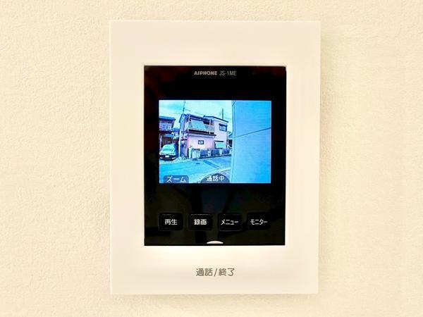 草加市新里町　新築一戸建て　7期