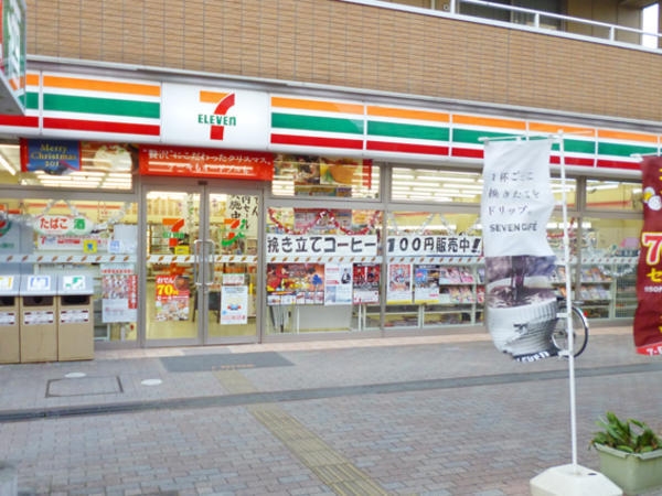 草加市住吉2丁目　新築一戸建て　1期(セブンイレブン　草加住吉店)