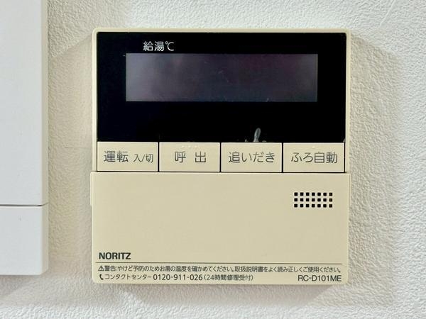 草加市新里町の中古一戸建て