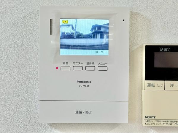 草加市新里町の中古一戸建て