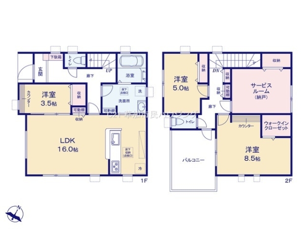 草加市青柳7丁目　新築一戸建て　19期2号棟