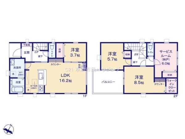 草加市青柳7丁目　新築一戸建て　19期5号棟