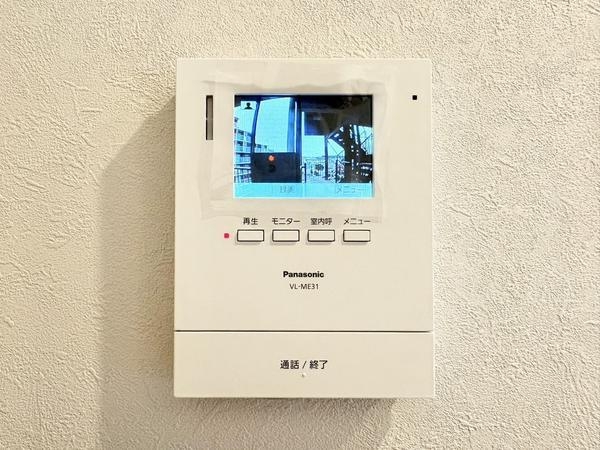 マンハイム八潮