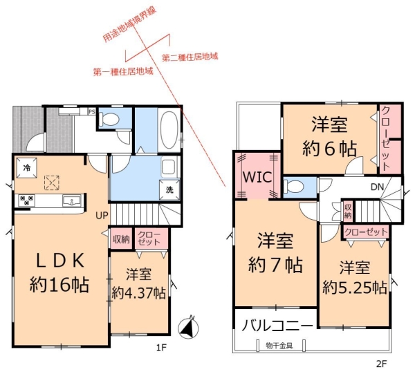 草加市中根3丁目　新築一戸建て　3期