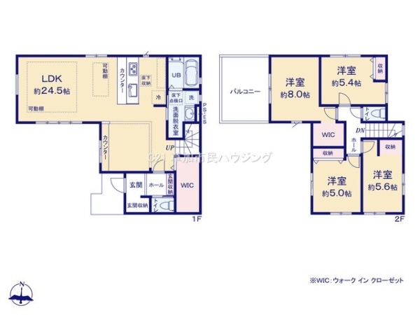 草加市新善町　新築一戸建て　4期