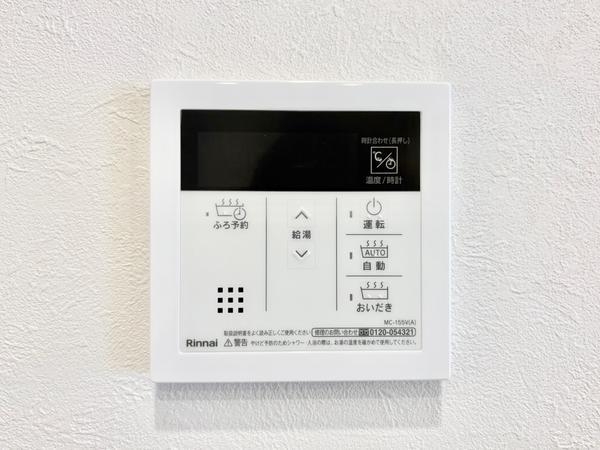 メイツ草加