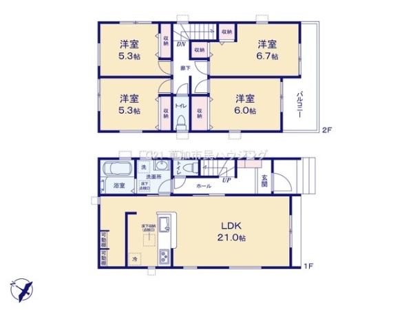 八潮市古新田　新築一戸建て　13期