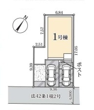 八潮市古新田　新築一戸建て　13期
