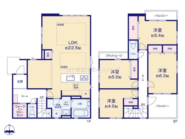 草加市吉町2丁目　新築一戸建て　8期7号棟