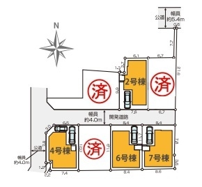草加市吉町2丁目　新築一戸建て　8期7号棟