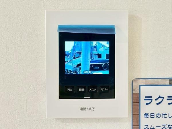 草加市吉町2丁目　新築一戸建て　8期7号棟