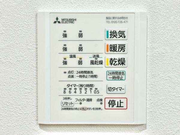 草加市清門2丁目　新築一戸建て
