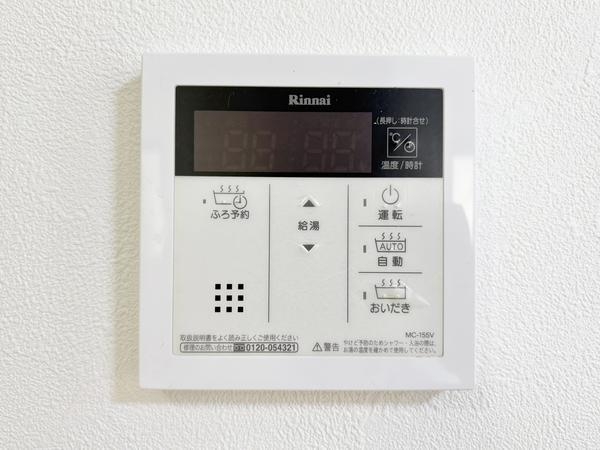 草加市稲荷４丁目の中古一戸建て