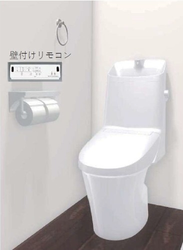 足立区西伊興1丁目　新築一戸建て