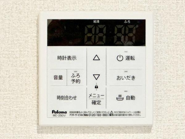 草加市青柳3丁目　新築一戸建て