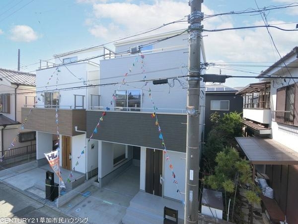 八潮市緑町5丁目　新築一戸建て　8期1号棟