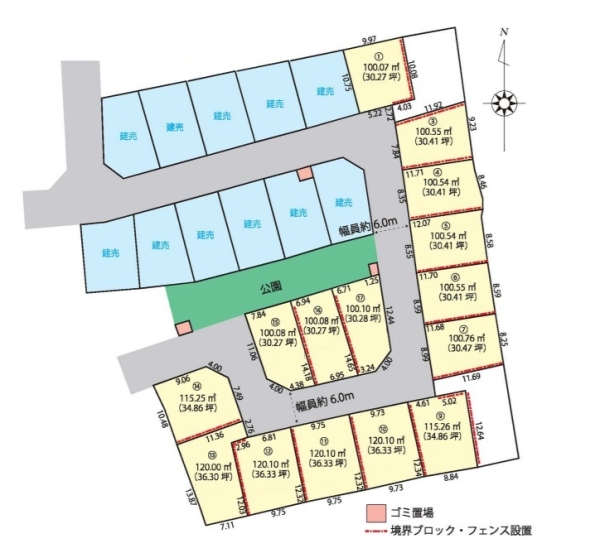 草加市金明町　売地　10区画