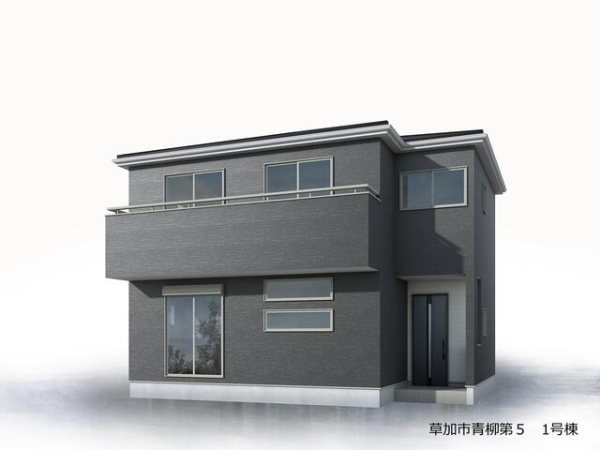 草加市青柳6丁目　新築一戸建て　第5