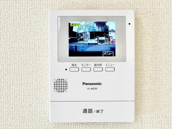 草加市新里町の中古一戸建て