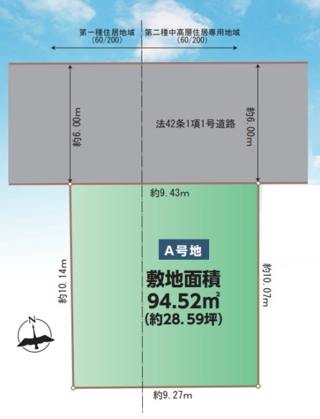 草加市氷川町　売地
