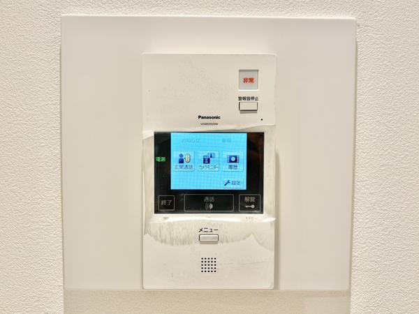 ベルドゥムール草加中央東