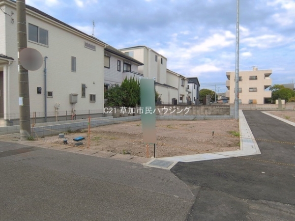 八潮市大曽根 建築条件付売地 I区画