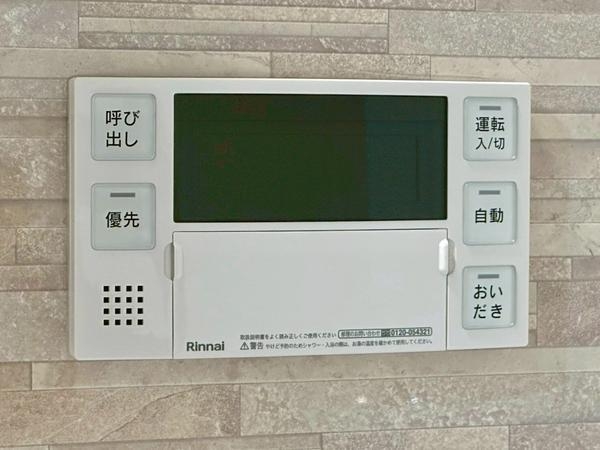 ルネ・マザーズシティ北棟