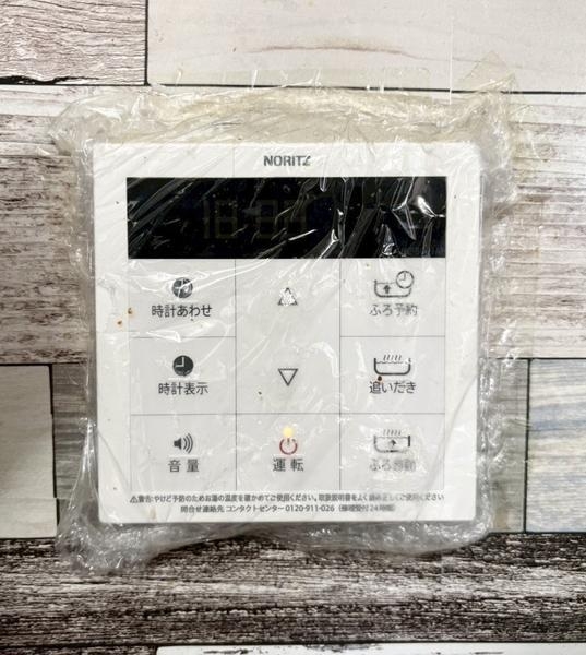 草加市青柳３丁目の中古一戸建て