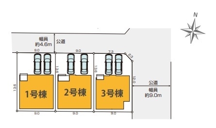 八潮市鶴ケ曽根　新築一戸建て　5期2号棟