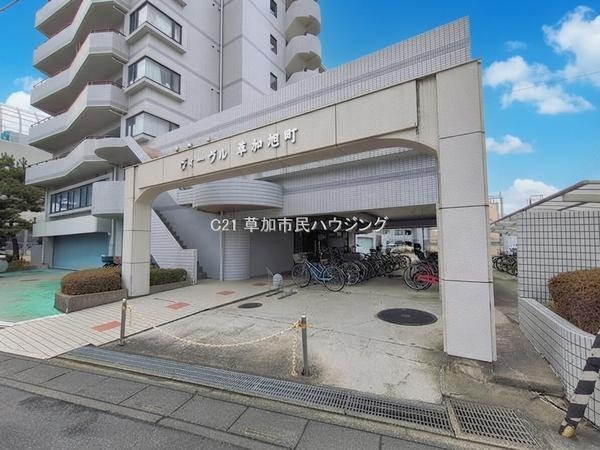 ヴィーヴル草加旭町
