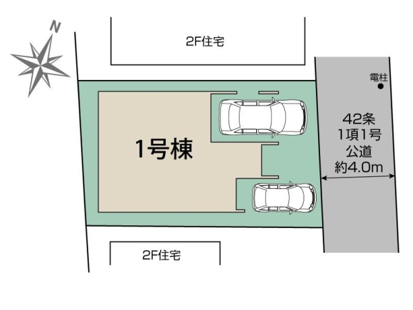 草加市新里町　新築一戸建て　8期