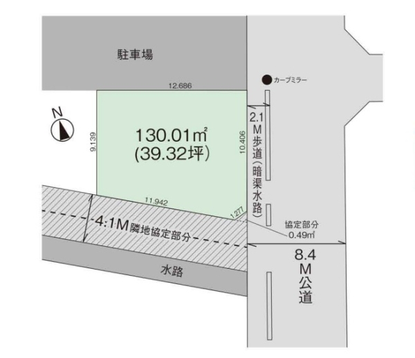 草加市八幡町 売地 14期