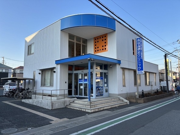 草加市両新田東町の中古一戸建て(みなみ草加クリニック)