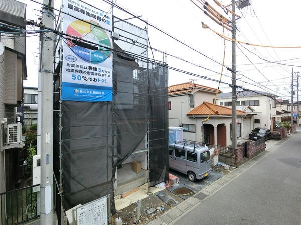 草加市弁天1丁目　新築一戸建て