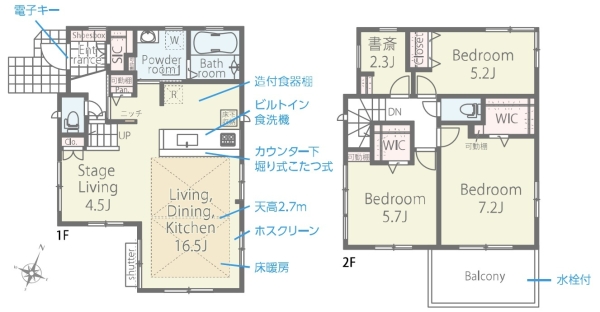 草加市両新田西町　中古一戸建て　01期