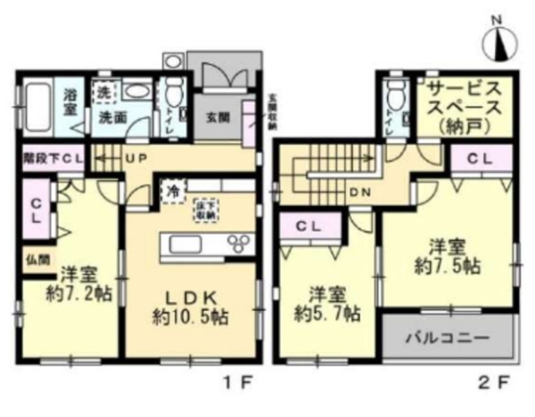 草加市稲荷4丁目 中古一戸建て