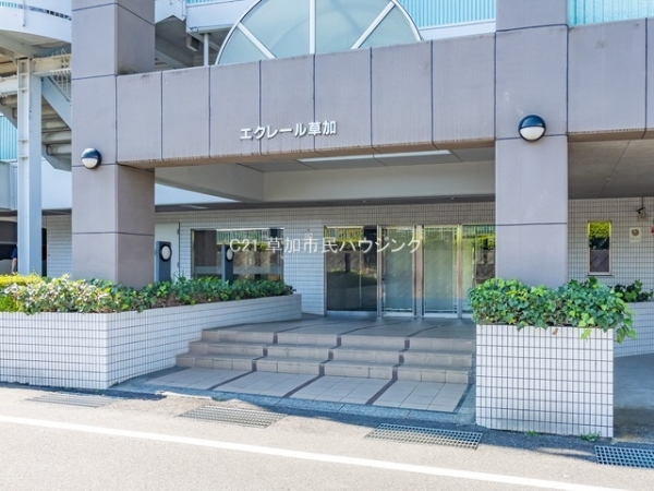 エクレール草加