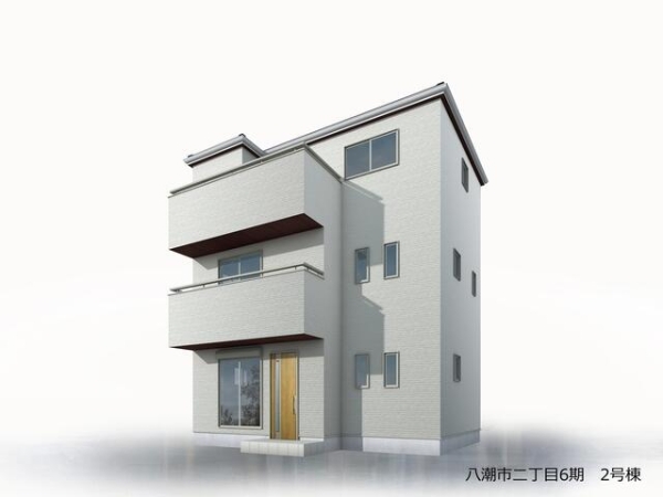 八潮市大字二丁目　新築一戸建て　6期2号棟