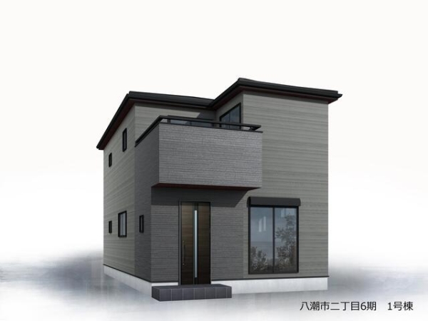 八潮市大字二丁目　新築一戸建て　6期1号棟