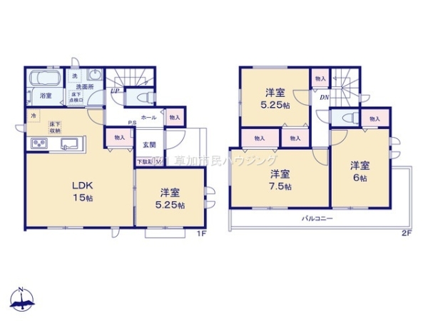草加市苗塚町　新築一戸建て　A号棟