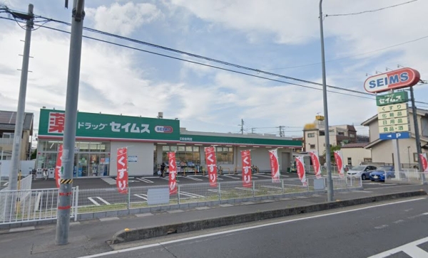 メイツ草加(ドラッグセイムス草加金明町店)