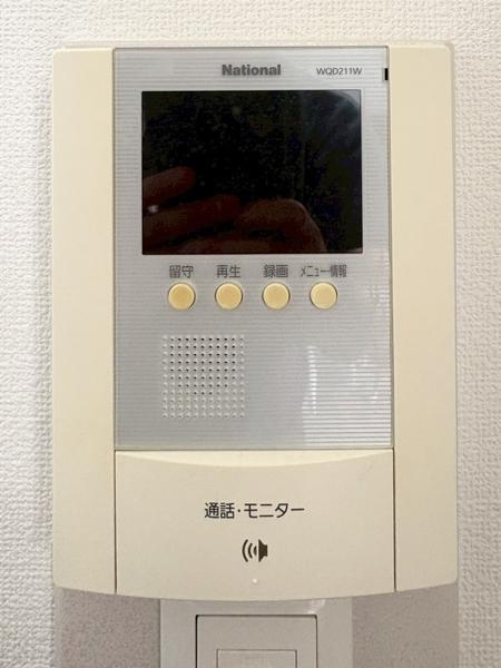 メイツ草加