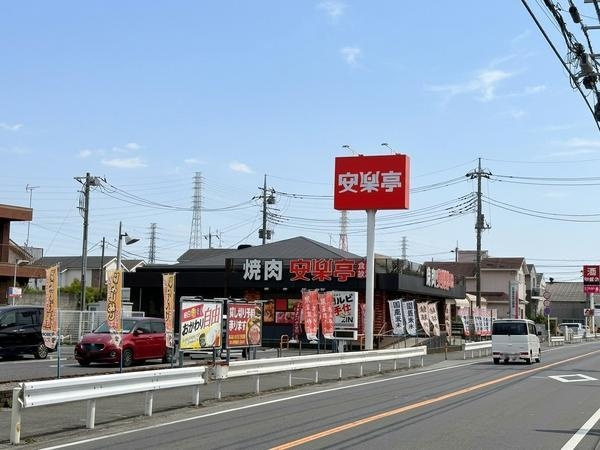 草加市柳島町の中古一戸建て(安楽亭　草加柳島店)