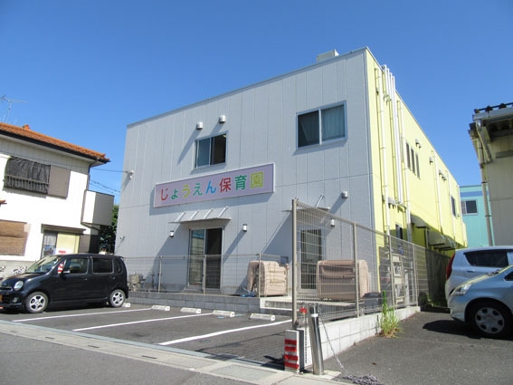 草加市青柳３丁目の中古一戸建て(じょうえん保育園)