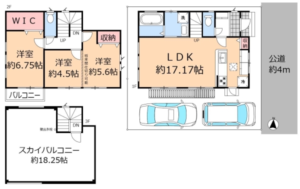 草加市青柳６丁目の中古一戸建て