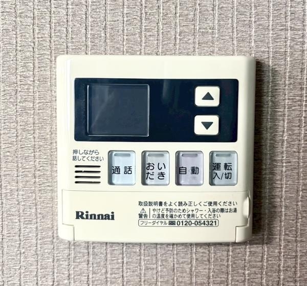 草加市青柳６丁目の中古一戸建て