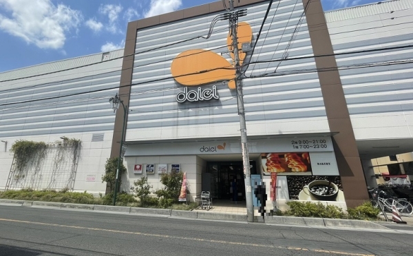 草加市氷川町の土地(ダイエー　草加店)